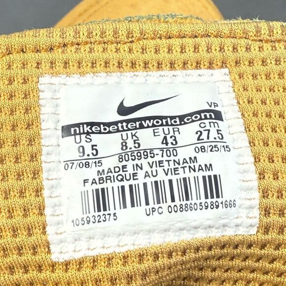Nike Dunk CMFT WB Wheat athletic sneaker shoes men’s size 9.5 main image 4